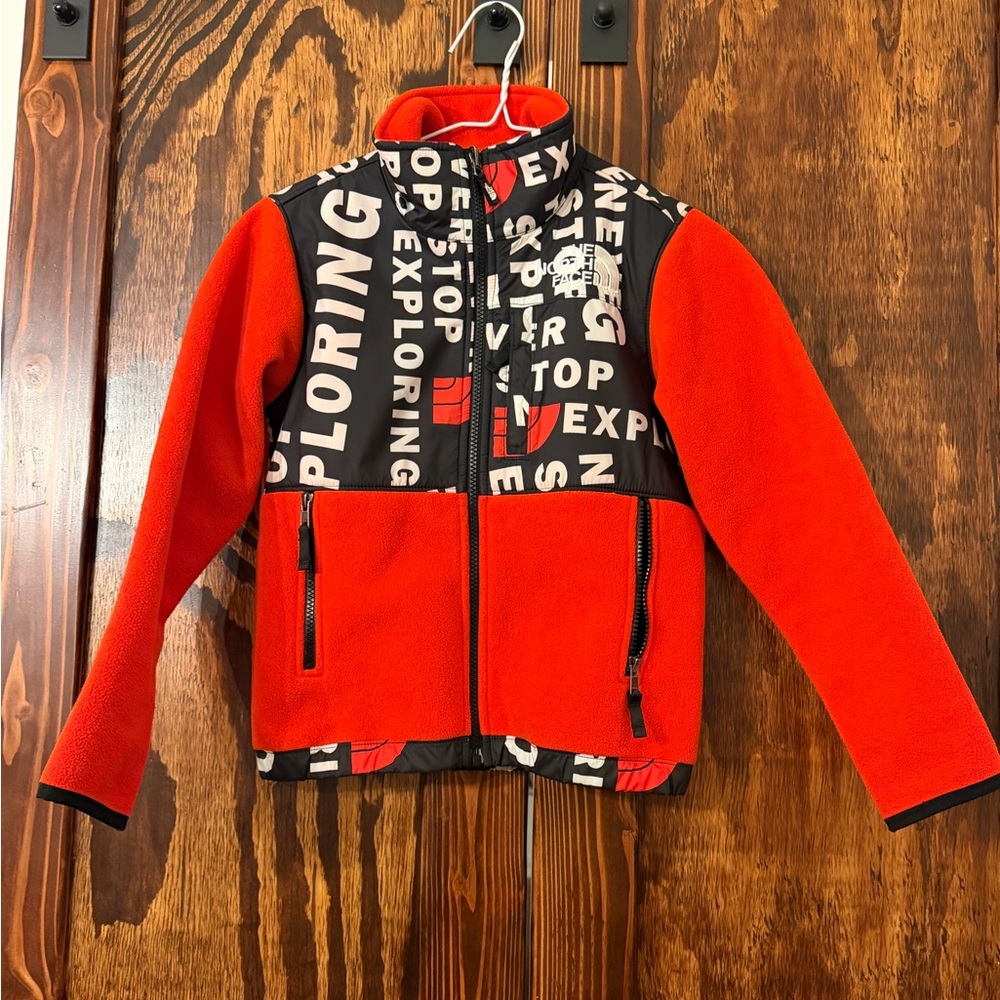 North face retro 95 fleece zip up